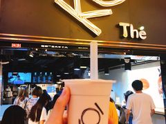 -KOI Thé(正佳广场店)