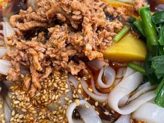 凉卷粉-洪记凉米线(新兴路店)