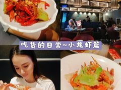 -虾胡闹·澳洲小龙虾·烧烤(福田鲨鱼店)
