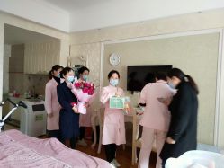 -东方幸福国际母婴月子会所(沙湾公园店)