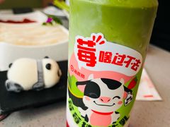 -海底捞火锅(方圆荟店)