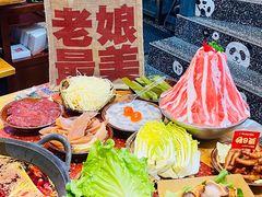 -赵美丽·重庆社区火锅·直营店(火车东站·中豪国际店)