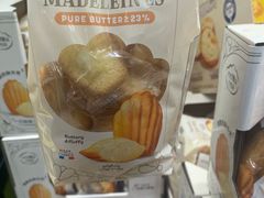 -山姆会员商店(西溪店)