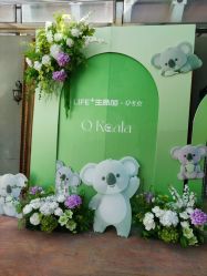 -生命加•Q考拉月子会所(玫瑰园店)