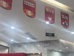 -美可普口腔医院(宝龙标杆店)