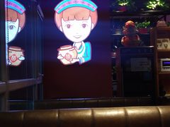 -苗小坛酸汤鱼(酒仙桥店)