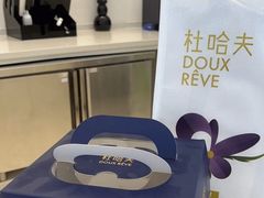 -杜哈夫DOUX RÊVE·生日蛋糕(日月光店)