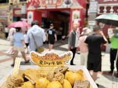 -老day牛杂(官也街总店)