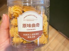 -多乐之日(田林东路店)