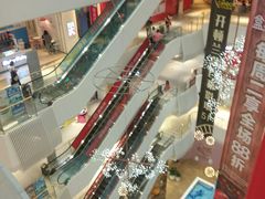 -兰岛广场(白沙路店)