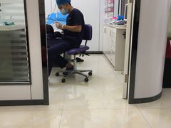 -微笑牙科口腔(三亚迎宾院区)