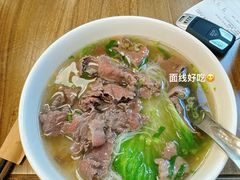 -立文冬·鲜活面(杭州太合商业中心店)