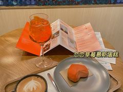 祝杜悦松子拿铁（上海）-星巴克臻选(上海合生汇1F店)