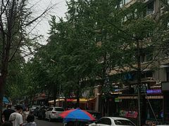 -奎星楼街