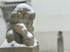 -那家山城(顺义店)