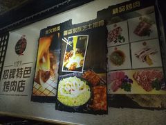 -火炉火自助餐(枫蓝国际店)