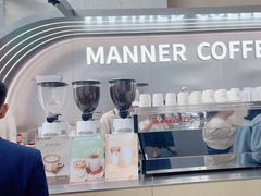-Manner Coffee(IFS一楼店)