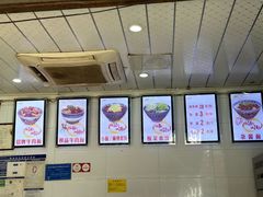 -蒋六十八梯眼镜面(渝中店)