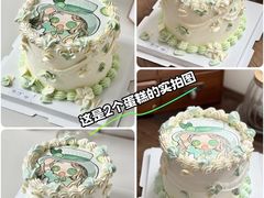 -咖咖熊蛋糕定制·蓝风车动物奶油