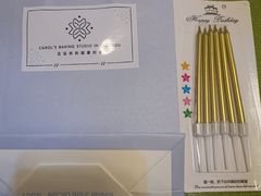 -CarolCake卡萝家(锦华万达店)