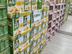 -果蔬好生活超市(乐堤港店)