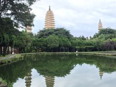 -三塔倒影公园