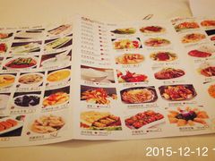 -深圳观澜格兰云天国际酒店