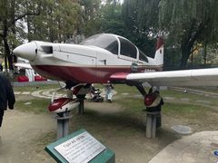 -成飞公园