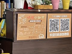 -大益烤鸡