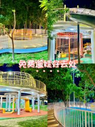 -福州儿童公园