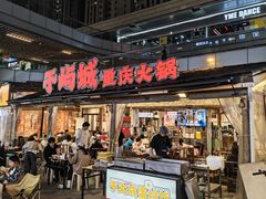 -龙湖杭州滨江天街