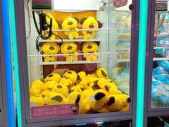 -核客电玩城(东门店)