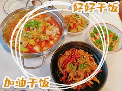 -湘江大码头·龙虾馆(渔人码头一店)