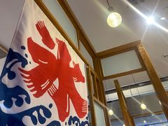 -怪物的冰与火(天虹商场中山路店)