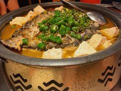 -探鱼·鲜青椒爽麻烤鱼(苏宁广场店)