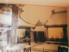 -清真·老门框爆肚涮肉·中华老字号(丰管路店)