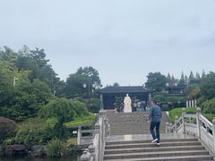 -梅园