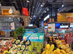 -Olé精品超市(北京合生汇店)