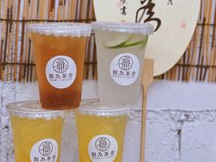 -盛邦家居建材广场