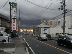 -中村藤吉(本店)