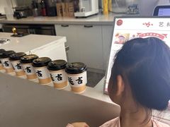 -艺林烤肉城(光明店)