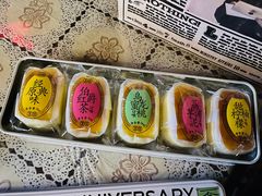 -好利来(团结湖店)