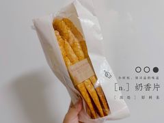 -好利来(交大店)