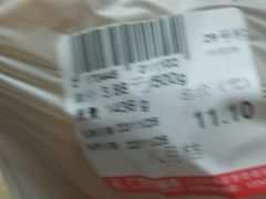 -广百家超市(大东海店)