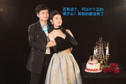 点击看大图 -素合写真摄影(合肥原创店)