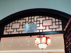 -峨嵋酒家(王府井店)