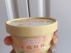 -好利来(大兴龙湖时代天街店)