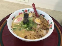 -关西国际机场直营免税店