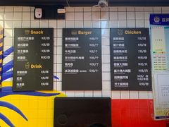 -前进5路汉堡炸鸡(前进五路店)