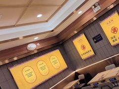 -花馬肆.云南过桥米线(汉神购物广场现场熬汤店)